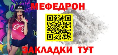 герыч Нягань
