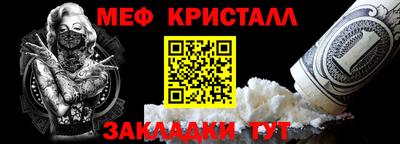 ГАЛЛЮЦИНОГЕННЫЕ ГРИБЫ Обь