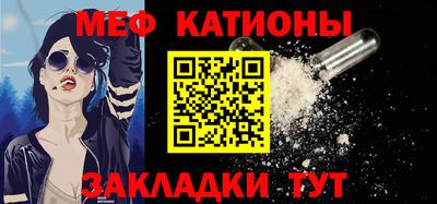 героин Обнинск