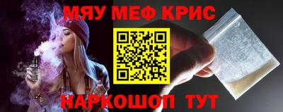 герыч Нягань