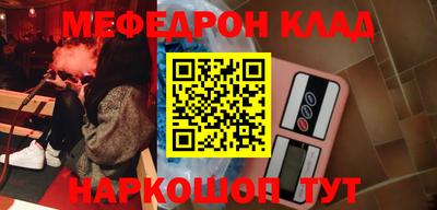 герыч Нягань