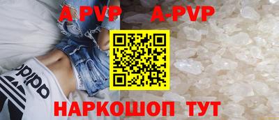 героин Обнинск