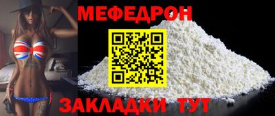 ГАЛЛЮЦИНОГЕННЫЕ ГРИБЫ Обь