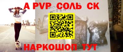 ГАЛЛЮЦИНОГЕННЫЕ ГРИБЫ Обь