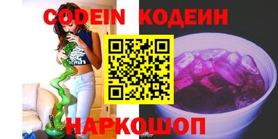 герыч Нягань