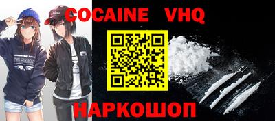 ГАЛЛЮЦИНОГЕННЫЕ ГРИБЫ Обь