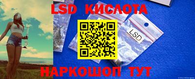 героин Обнинск