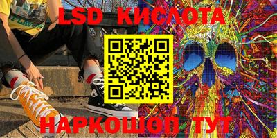 герыч Нягань