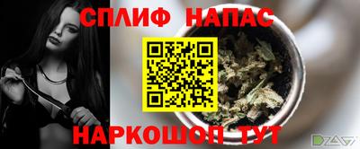 герыч Нягань