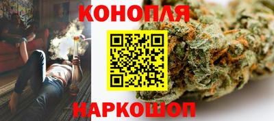 ГАЛЛЮЦИНОГЕННЫЕ ГРИБЫ Обь