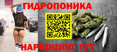 героин Обнинск