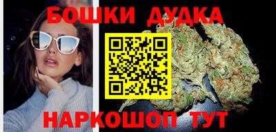 ГАЛЛЮЦИНОГЕННЫЕ ГРИБЫ Обь