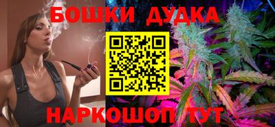 ГАЛЛЮЦИНОГЕННЫЕ ГРИБЫ Обь