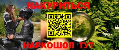 герыч Нягань