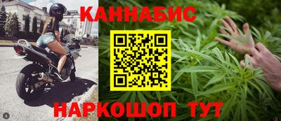 ГАЛЛЮЦИНОГЕННЫЕ ГРИБЫ Обь