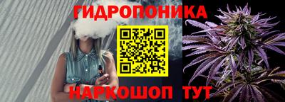 герыч Нягань