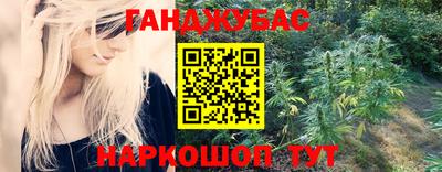 героин Обнинск