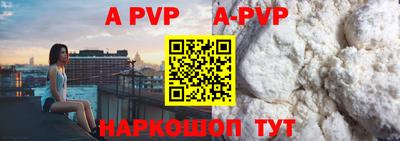 ГАЛЛЮЦИНОГЕННЫЕ ГРИБЫ Обь