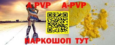 герыч Нягань