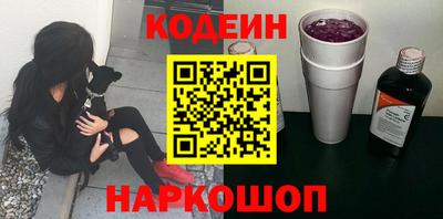 герыч Нягань