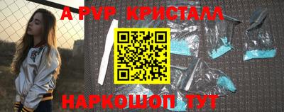 герыч Нягань