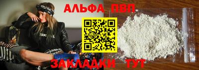 ГАЛЛЮЦИНОГЕННЫЕ ГРИБЫ Обь