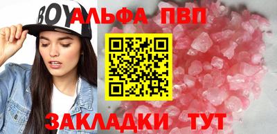 ГАЛЛЮЦИНОГЕННЫЕ ГРИБЫ Обь