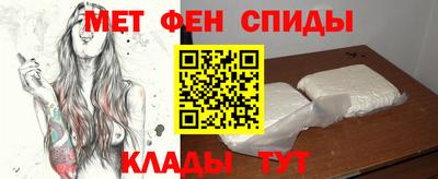 ГАЛЛЮЦИНОГЕННЫЕ ГРИБЫ Обь