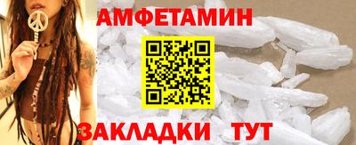 ГАЛЛЮЦИНОГЕННЫЕ ГРИБЫ Обь
