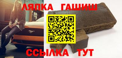 ГАЛЛЮЦИНОГЕННЫЕ ГРИБЫ Обь