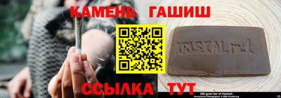 героин Обнинск