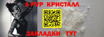героин Обнинск