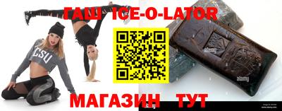 ГАЛЛЮЦИНОГЕННЫЕ ГРИБЫ Обь