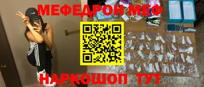 героин Обнинск