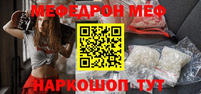героин Обнинск