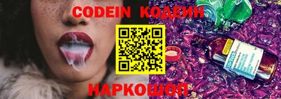 герыч Нягань