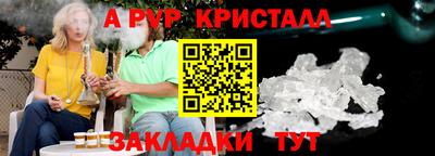 героин Обнинск